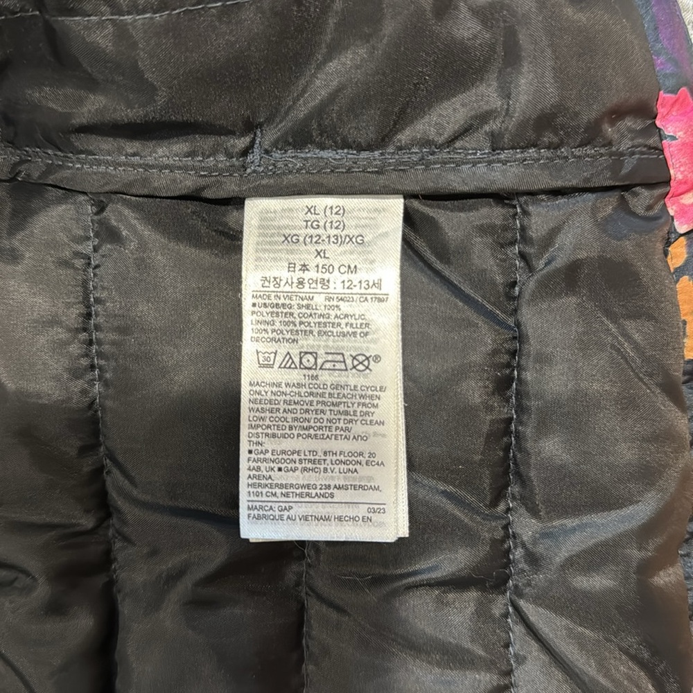 Kids ColdControl Puffer Jacket - Picture 6 of 8